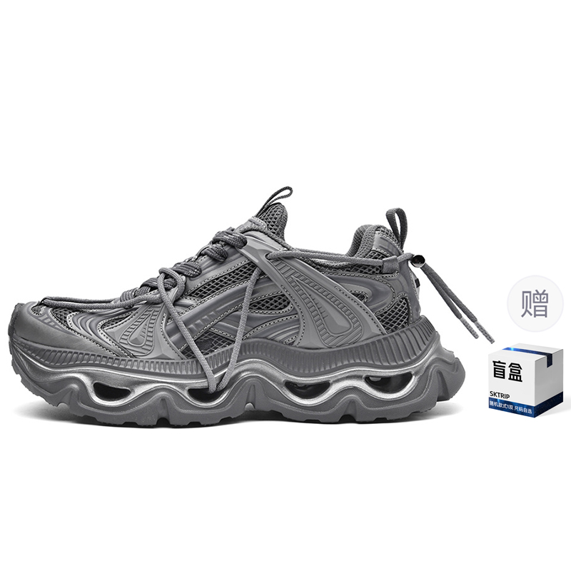 SK.TRIP Волны амортизирующие износостойкие облегченные утолщенные низкие кроссовки для увеличения роста унисекс - фантомный серый (стандарт)+подарок
SK.TRIP Волны амортизирующие износостойкие облегченные утолщенные низкие кроссовки для увеличения роста унисекс - фантомный серый (стандарт)+подарок