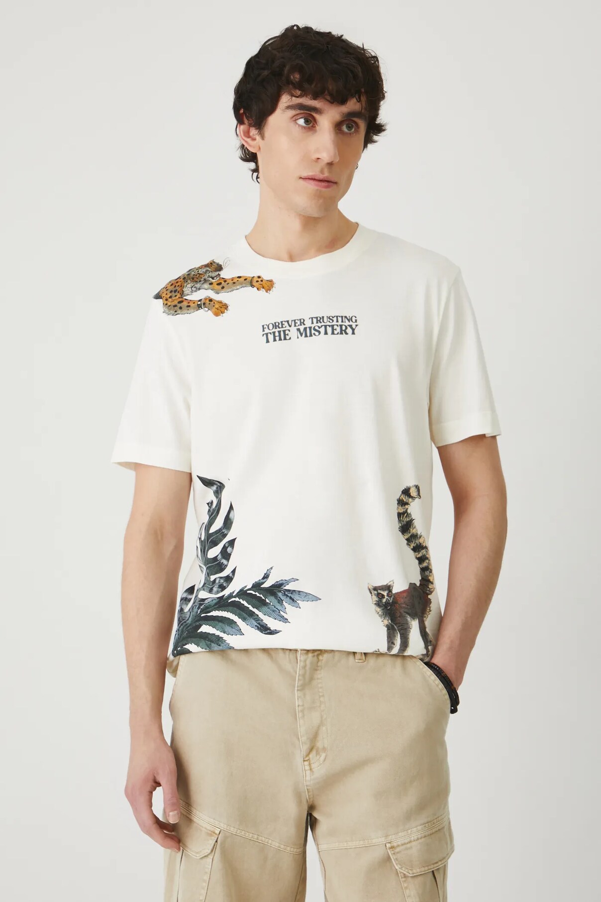 Футболка Medicine, бежевый
Футболка Medicine, бежевый