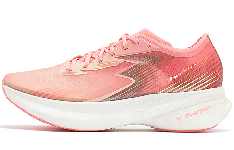 Кроссовки мужские Flame ST с низким верхом розового цвета 361°
Кроссовки мужские Flame ST с низким верхом розового цвета 361°