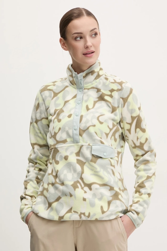 Спортивная толстовка Maridalen Helly Hansen, серый
Спортивная толстовка Maridalen Helly Hansen, серый