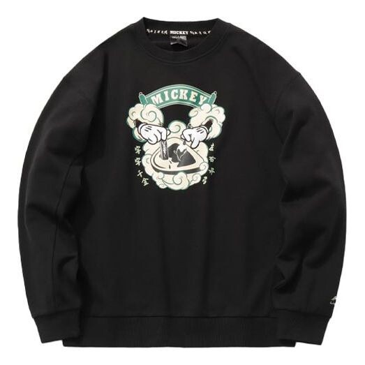 Толстовка с капюшоном x disney с принтом кроссовер Li-Ning, черный
Толстовка с капюшоном x disney с принтом кроссовер Li-Ning, черный