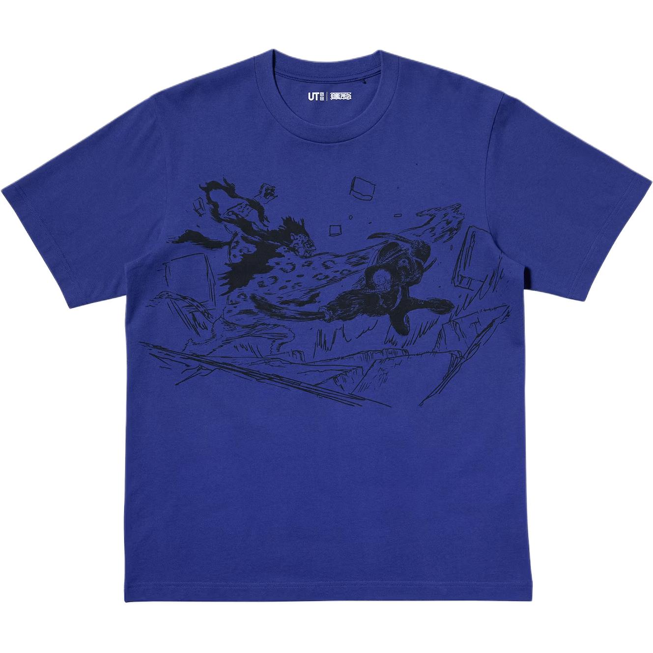 Футболка Uniqlo One Piece, синяя, Синий, Футболка Uniqlo One Piece, синяя
Футболка Uniqlo One Piece, синяя, Синий, Футболка Uniqlo One Piece, синяя