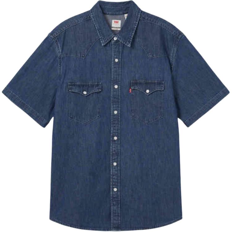 Мужская рубашка Levis, синий
Мужская рубашка Levis, синий