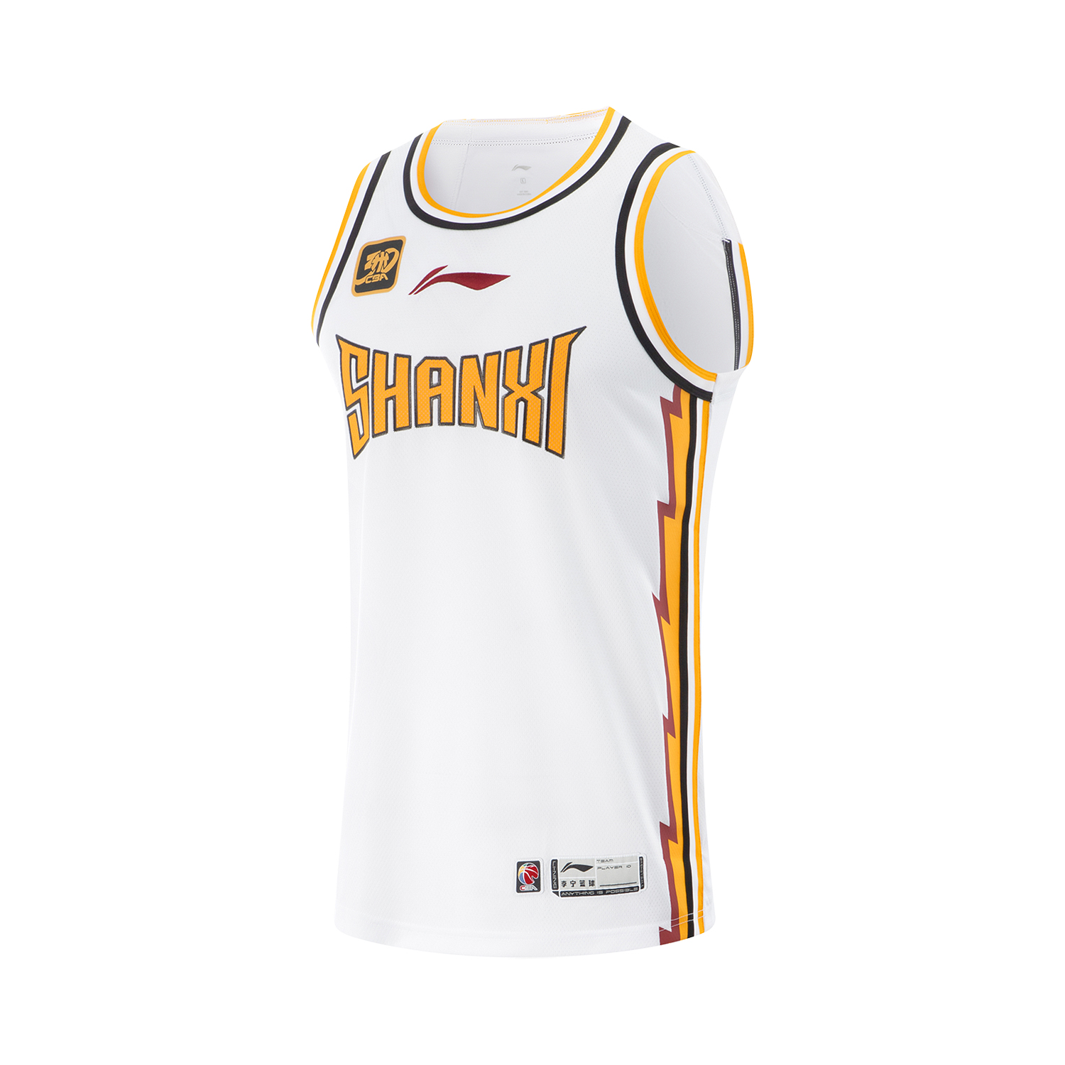 Лининг CBA коллекция соревновательный майка мужская стандартная белая
Лининг CBA коллекция соревновательный майка мужская стандартная белая