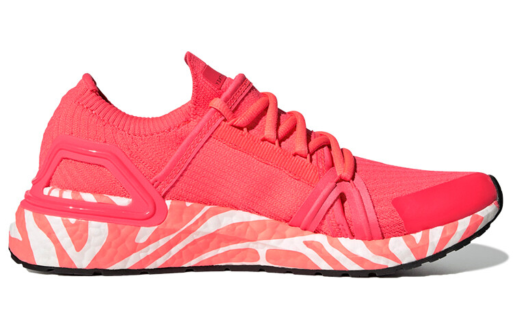 Кроссовки adidas Ultra Boost 20 Stella McCartney Turbo Turbo Active Orange Women's
Кроссовки adidas Ultra Boost 20 Stella McCartney Turbo Turbo Active Orange Women's