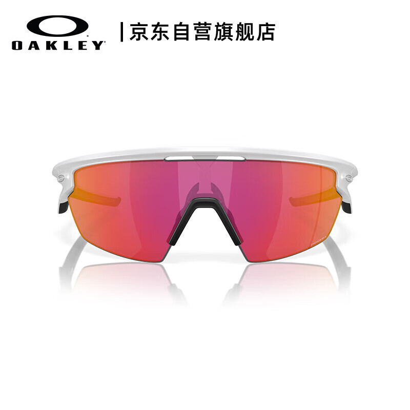 Спортивные очки OAKLEY для велоспорта солнцезащитные и ветрозащитные, белый/розовый
Спортивные очки OAKLEY для велоспорта солнцезащитные и ветрозащитные, белый/розовый