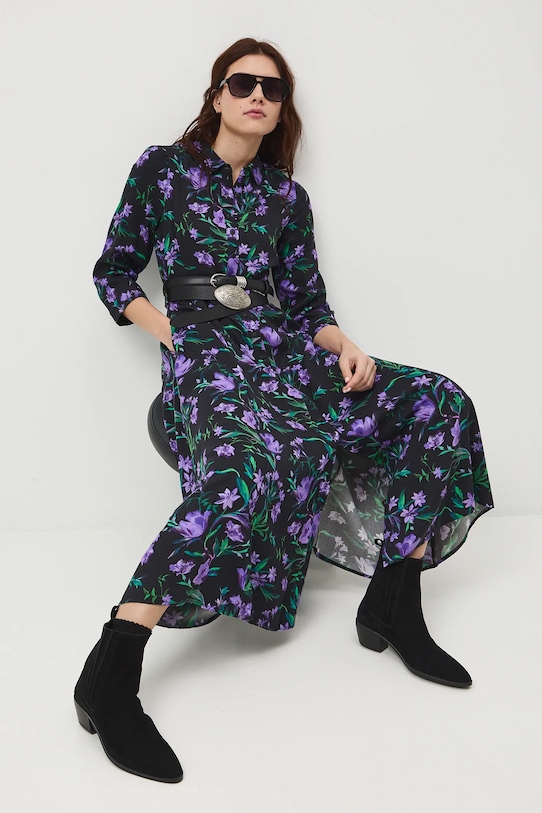 Платье Medicine, черный
Платье Medicine, черный