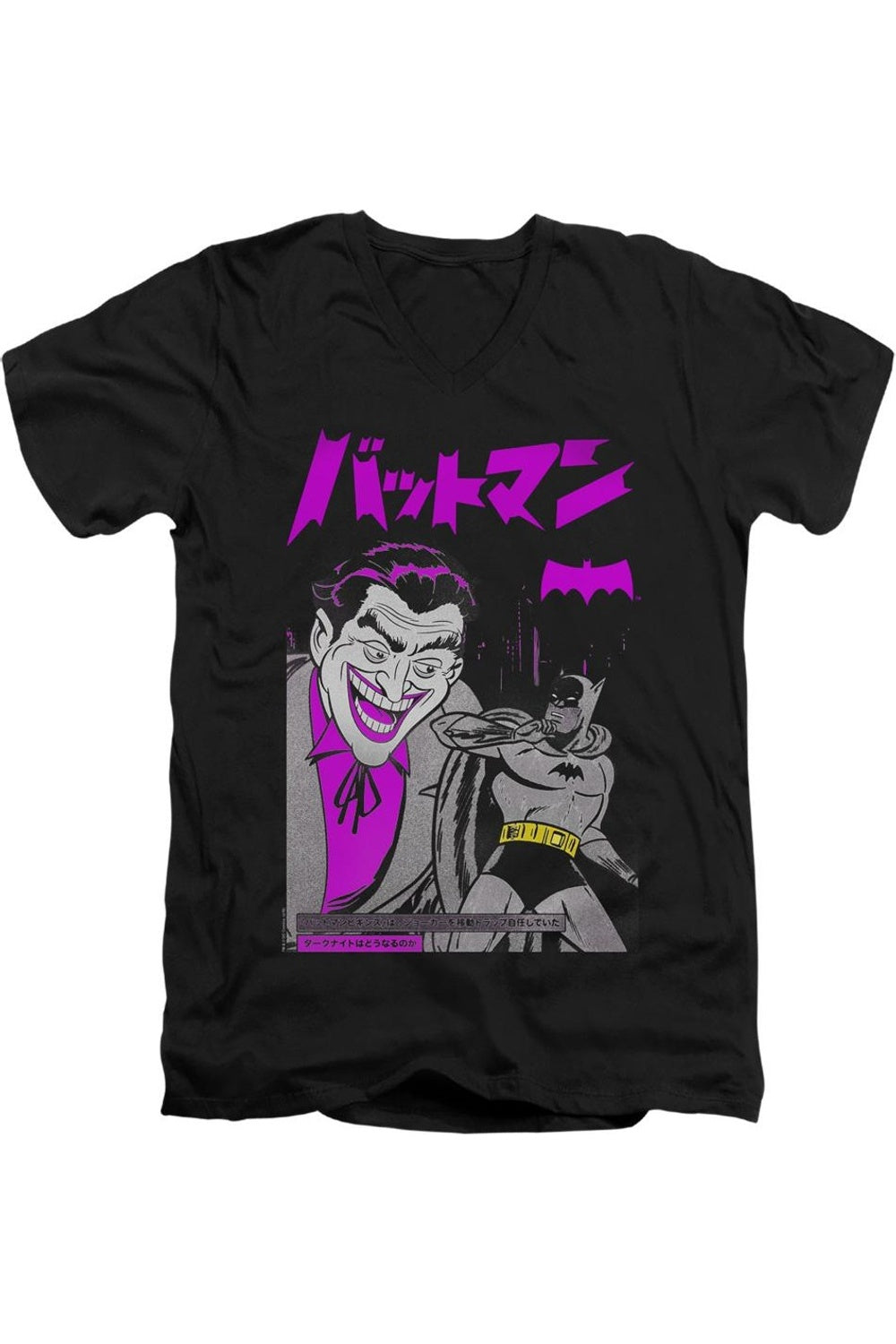 Футболка из хлопка премиум-класса с коротким рукавом и V-образным вырезом для взрослых с надписью Batman Kanji Cover Gildan, черный
Футболка из хлопка премиум-класса с коротким рукавом и V-образным вырезом для взрослых с надписью Batman Kanji Cover Gildan, черный