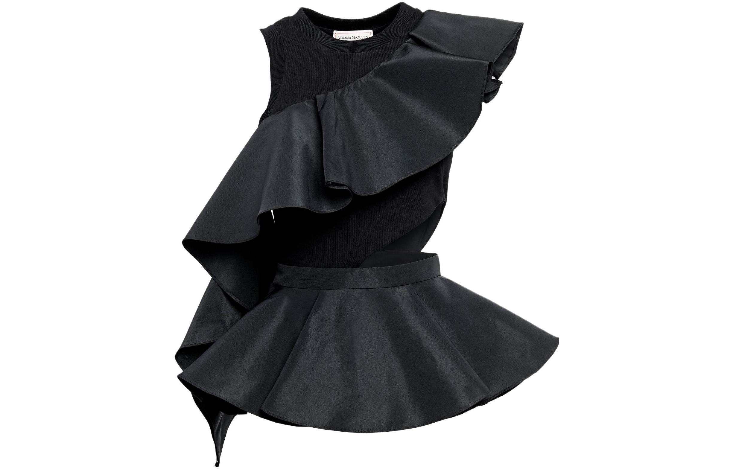 Асимметричный топ с гибридными рюшами Alexander McQueen, черный
Асимметричный топ с гибридными рюшами Alexander McQueen, черный