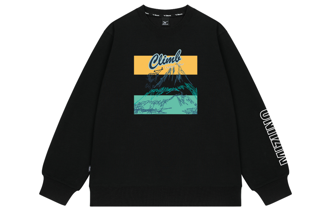 Футболка унисекс Mizuno, черный
Футболка унисекс Mizuno, черный