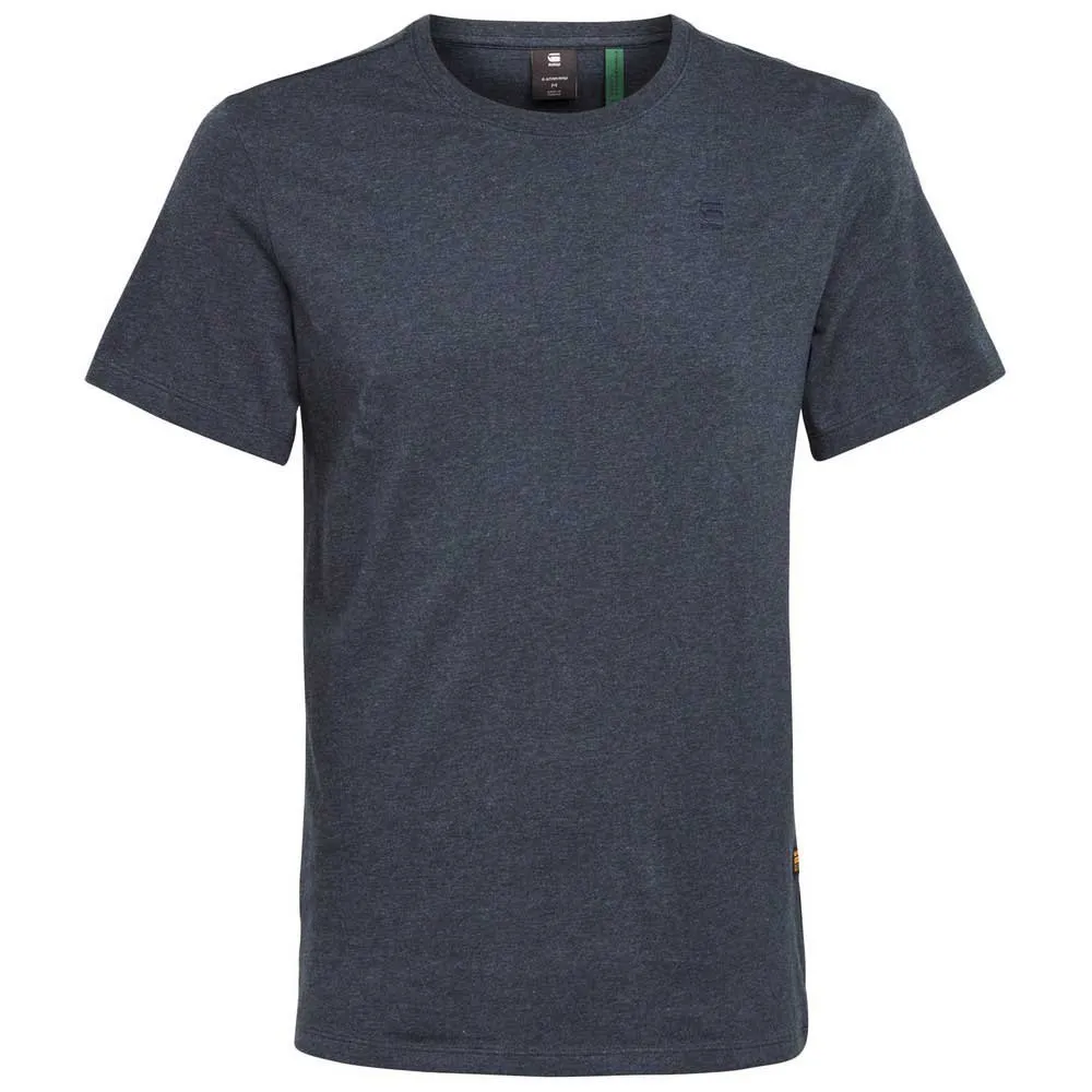 Футболка с коротким рукавом G-Star Base-S, синий
Футболка с коротким рукавом G-Star Base-S, синий