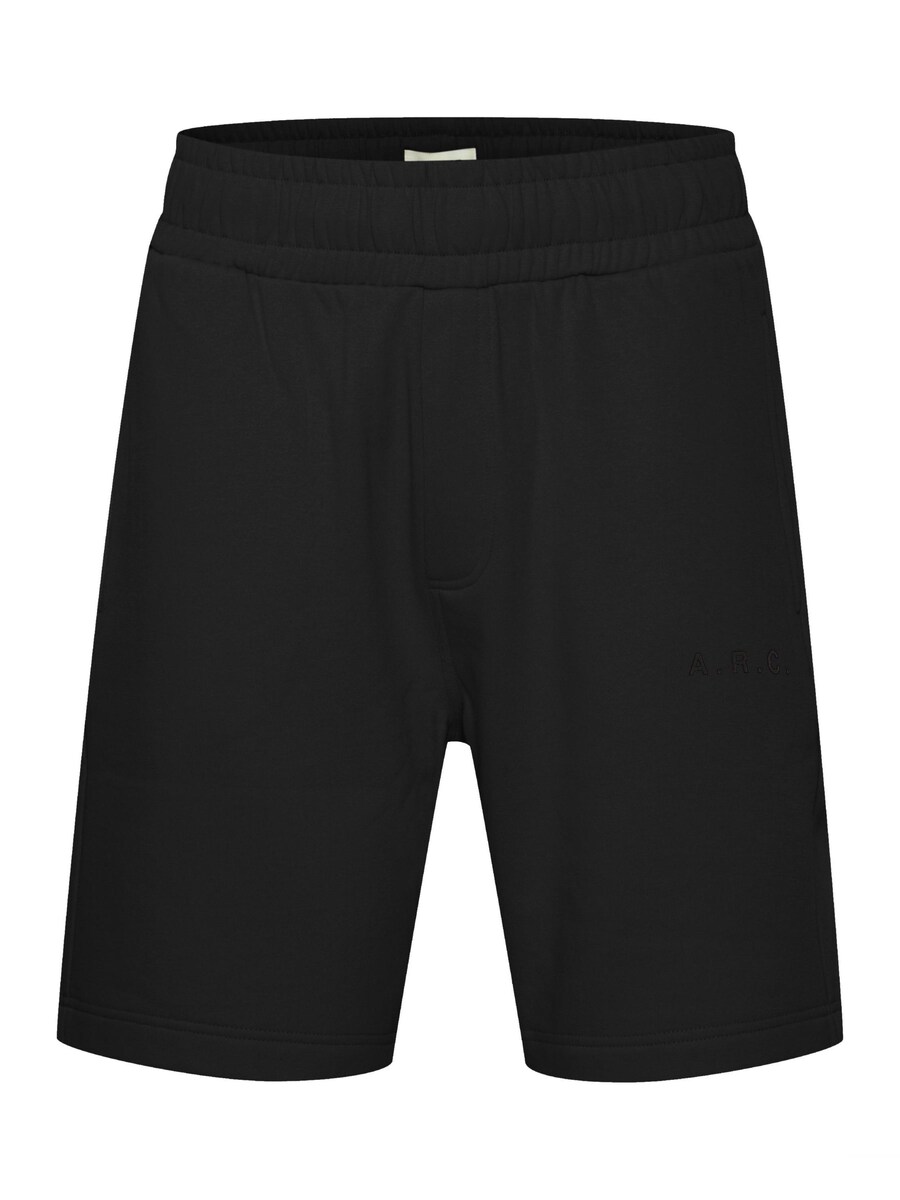 Брюки свободного кроя !Solid Hansi, Black
Брюки свободного кроя !Solid Hansi, Black