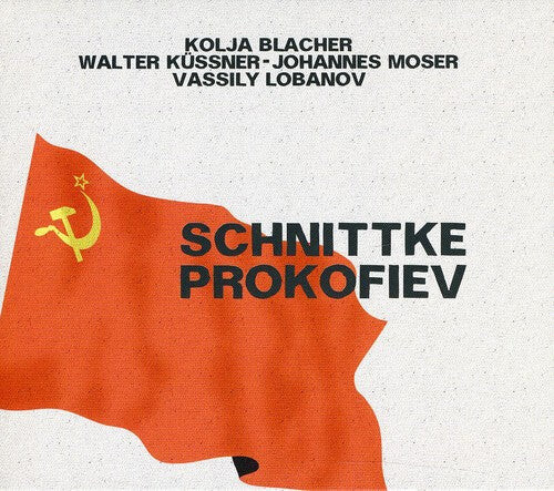 CD диск Prokofiev / Schnittke / Blacher / Moser: String Trios
CD диск Prokofiev / Schnittke / Blacher / Moser: String Trios