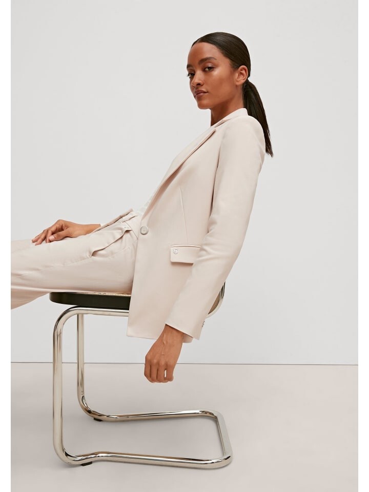 Блейзер comma, бежевый
Блейзер comma, бежевый