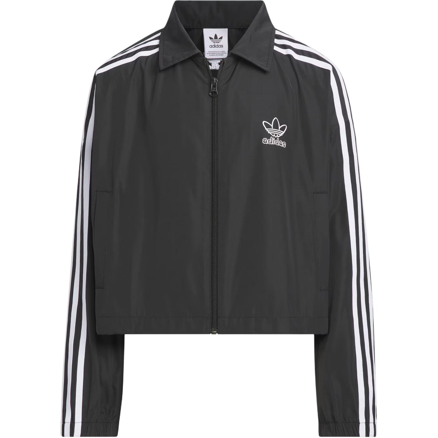 Детская куртка Adidas Originals, цвет Black
Детская куртка Adidas Originals, цвет Black