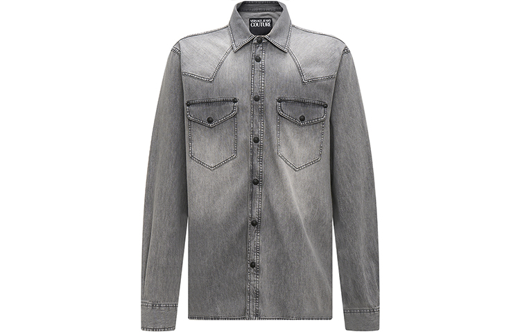 Серая мужская рубашка VERSACE JEANS COUTURE, серый
Серая мужская рубашка VERSACE JEANS COUTURE, серый