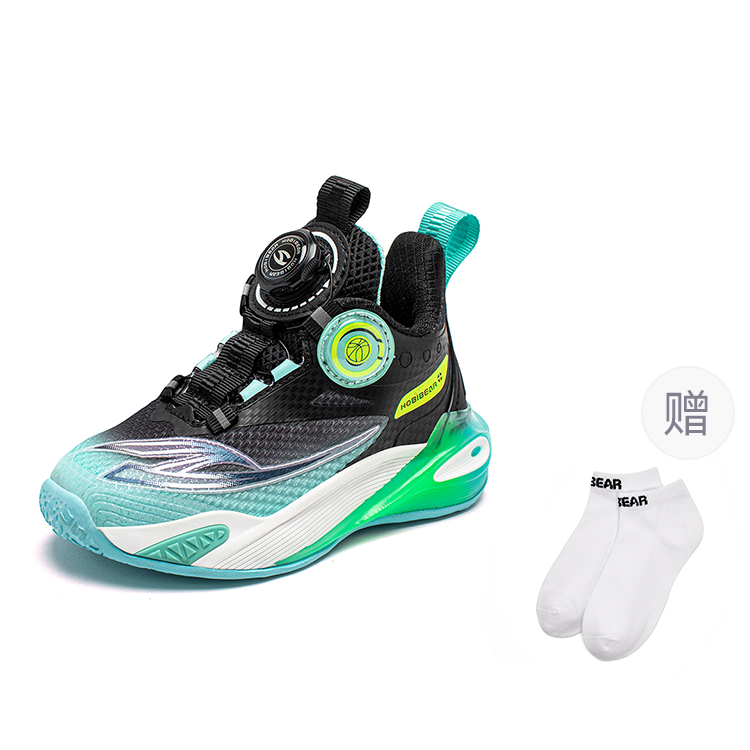 Детская повседневная обувь для детей HOBIBEAR, черный/синий
Детская повседневная обувь для детей HOBIBEAR, черный/синий