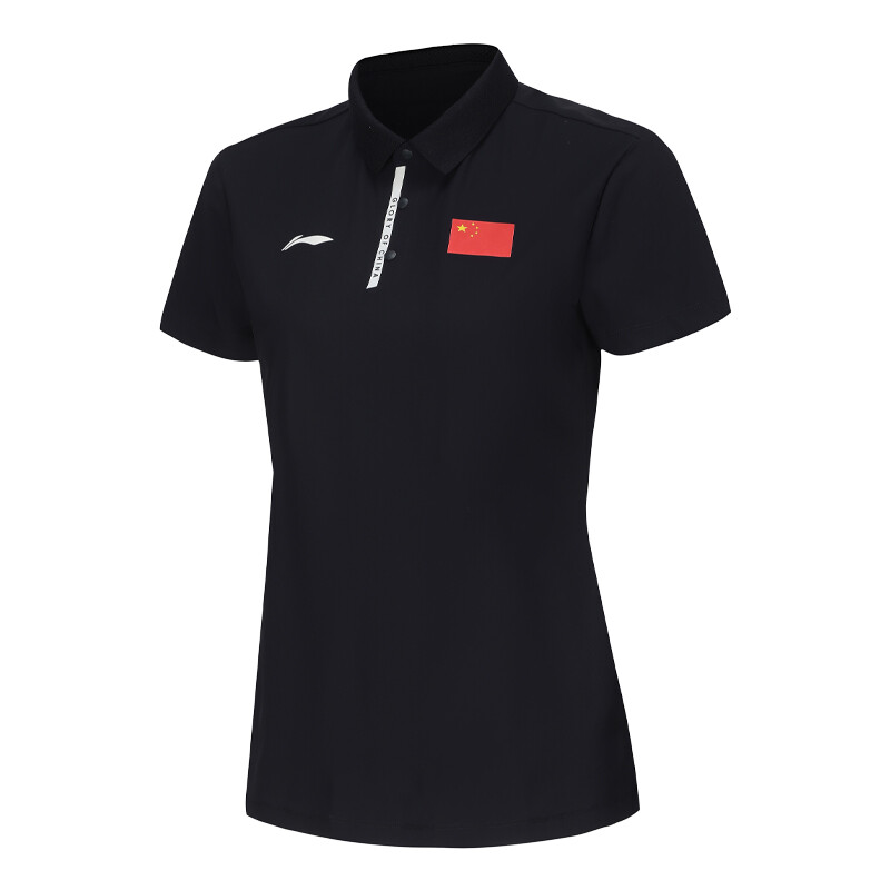 Рубашка поло женская Lining 
Рубашка поло женская Lining