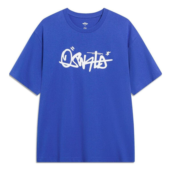 Футболка с рисунком Диснея Освальда Li-Ning, синий
Футболка с рисунком Диснея Освальда Li-Ning, синий