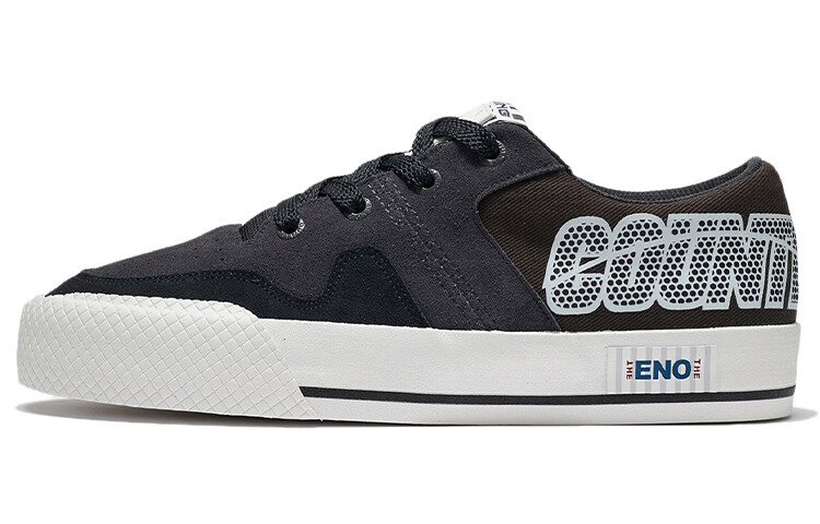 CF Tracing Скейтбординг Кроссовки Мужские Низкие Холодный Эбони Черный/Джентльмен Серый Lining
CF Tracing Скейтбординг Кроссовки Мужские Низкие Холодный Эбони Черный/Джентльмен Серый Lining