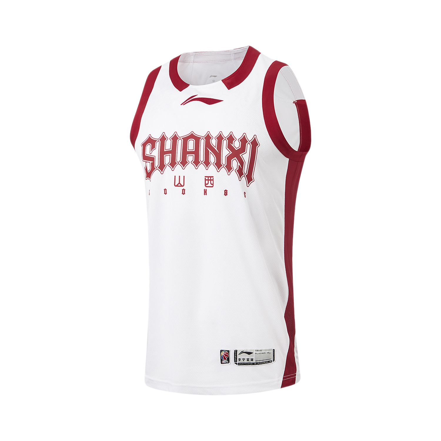 Мужская баскетбольная майка из коллекции LiNing, белый
Мужская баскетбольная майка из коллекции LiNing, белый