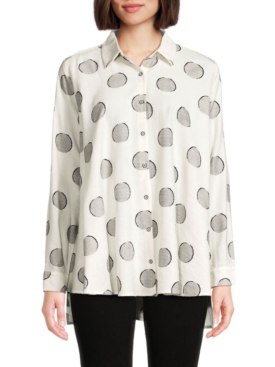 Рубашка с принтом в горошек Patrizia Luca, белый
Рубашка с принтом в горошек Patrizia Luca, белый