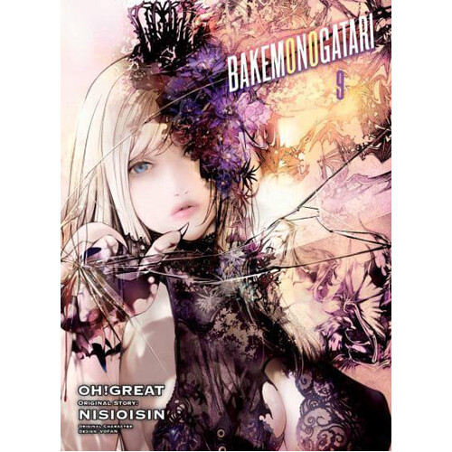 Книга Bakemonogatari (Manga) Volume 9
Книга Bakemonogatari (Manga) Volume 9