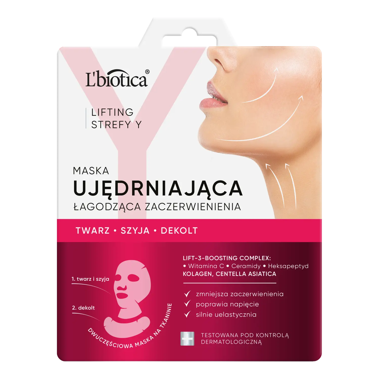 Укрепляющая маска для лица L'Biotica, 1 шт.
Укрепляющая маска для лица L'Biotica, 1 шт.