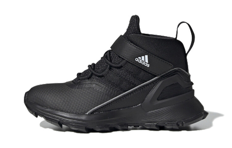 Кроссовки Rapida Kids, детские, среднего размера, черные Adidas
Кроссовки Rapida Kids, детские, среднего размера, черные Adidas