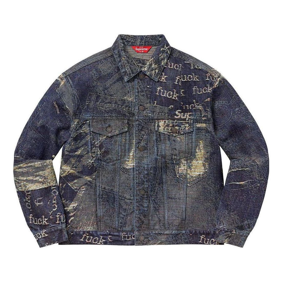 Куртка Supreme Archive Denim Jacquard Trucker Jacket 'Teal', Серый, Куртка Supreme Archive Denim Jacquard Trucker Jacket 'Teal'
Куртка Supreme Archive Denim Jacquard Trucker Jacket 'Teal', Серый, Куртка Supreme Archive Denim Jacquard Trucker Jacket 'Teal'