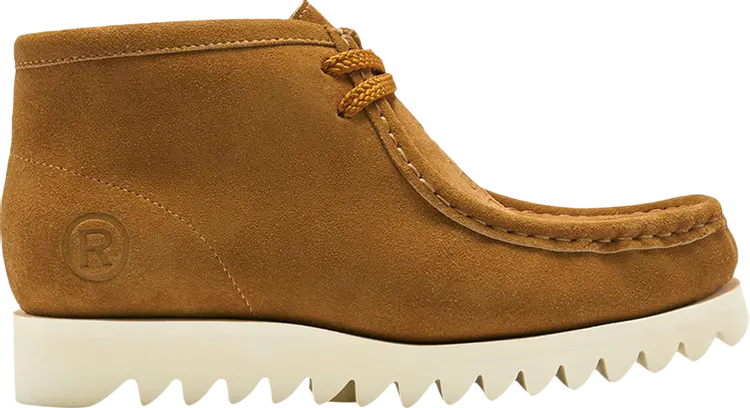 Кроссовки Manhunt #2 'Brown', зеленый
Кроссовки Manhunt #2 'Brown', зеленый