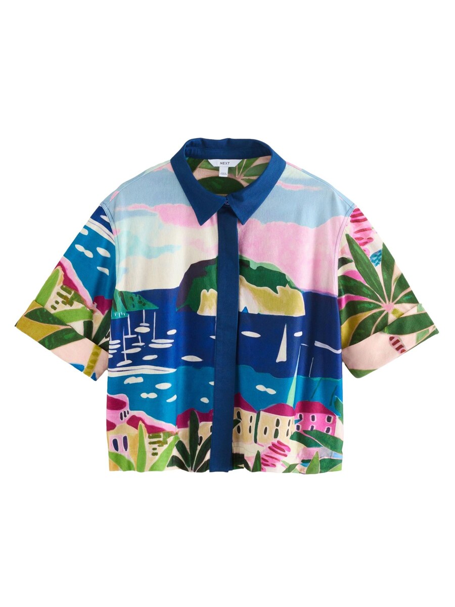 Блузка Next, разноцветный
Блузка Next, разноцветный