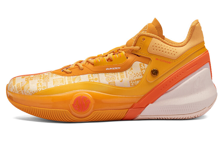 Баскетбольные кроссовки AG3 мужские, среднего размера, винтажные желтые/желтые цвета урожая 361°
Баскетбольные кроссовки AG3 мужские, среднего размера, винтажные желтые/желтые цвета урожая 361°