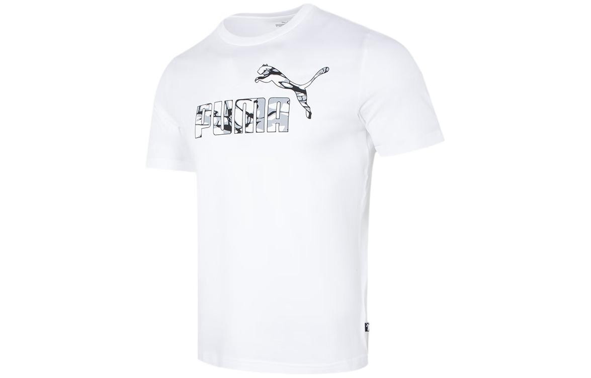 Футболка мужская белая Puma, белый
Футболка мужская белая Puma, белый