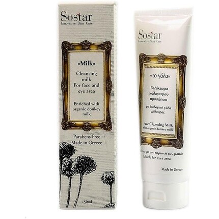 Sostar Donkey Milk Очищающее молочко для лица 150 мл для лица и глаз
Sostar Donkey Milk Очищающее молочко для лица 150 мл для лица и глаз