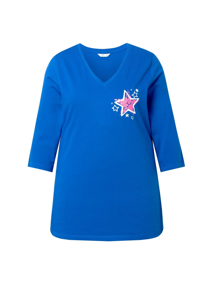 Рубашка цвета аврора-синяя Angel of Style
Рубашка цвета аврора-синяя Angel of Style