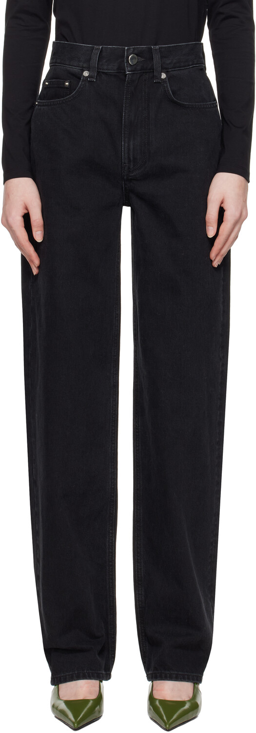 Черные джинсы Samur Loulou Studio, Washed grey
Черные джинсы Samur Loulou Studio, Washed grey