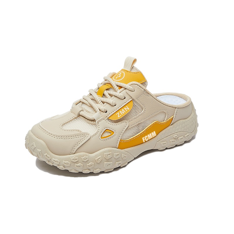 Детская обувь для подростков FCMM, желтый
Детская обувь для подростков FCMM, желтый