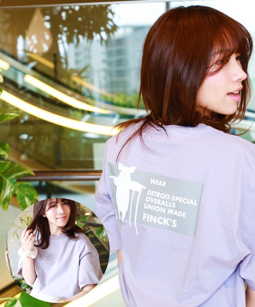 WESTSEA Футболка с коротким рукавом, хлопок, свободный крой, с иллюстрацией, FINCK'S, лавандовый
WESTSEA Футболка с коротким рукавом, хлопок, свободный крой, с иллюстрацией, FINCK'S, лавандовый