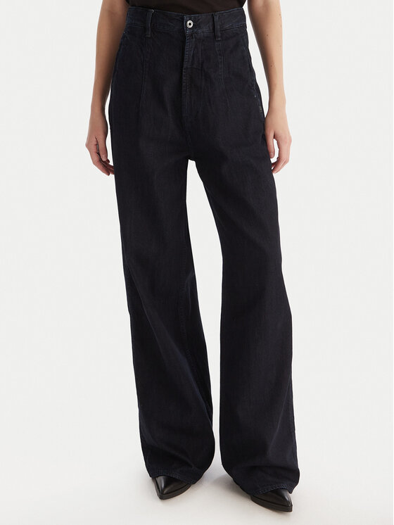 Джинсы wide leg Roos D27705-D536 G-Star Raw, синий
Джинсы wide leg Roos D27705-D536 G-Star Raw, синий