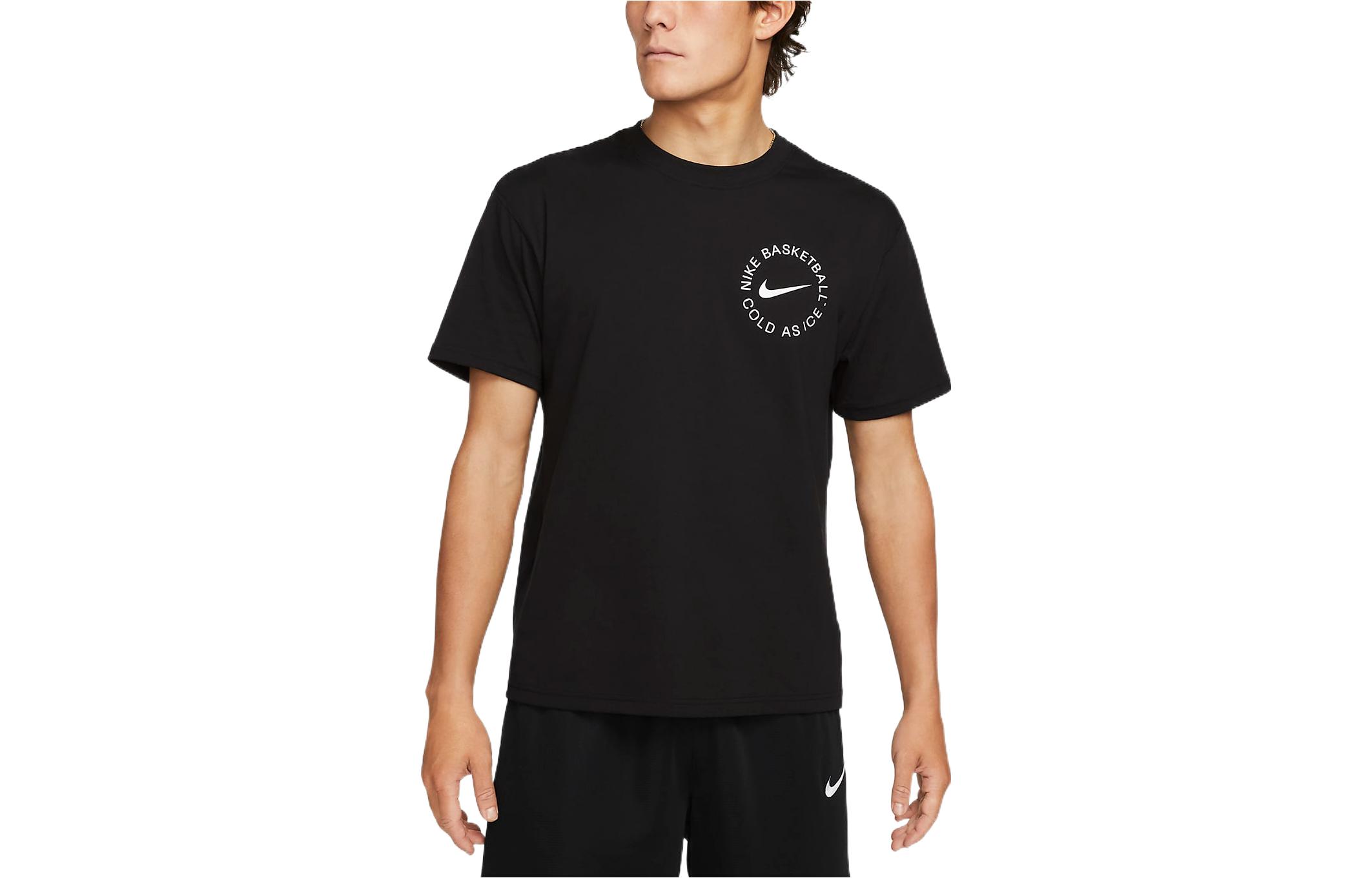 Nike Футболка мужская черная, Черный, Nike Футболка мужская черная
Nike Футболка мужская черная, Черный, Nike Футболка мужская черная