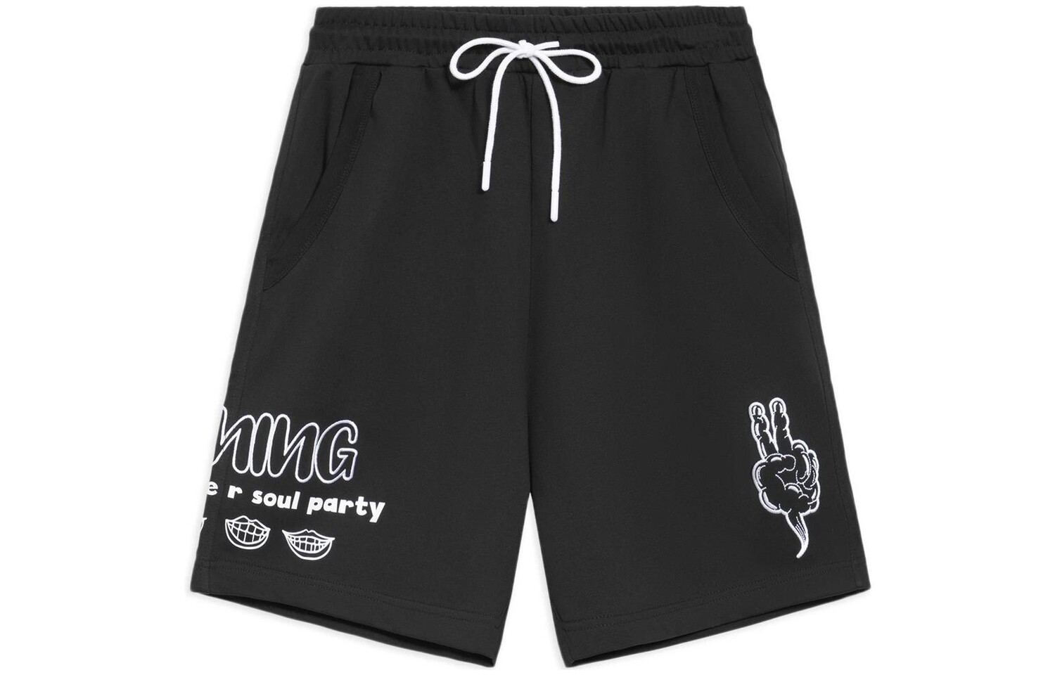 Коллекция Sports Life повседневные шорты мужские черные Lining, черный
Коллекция Sports Life повседневные шорты мужские черные Lining, черный