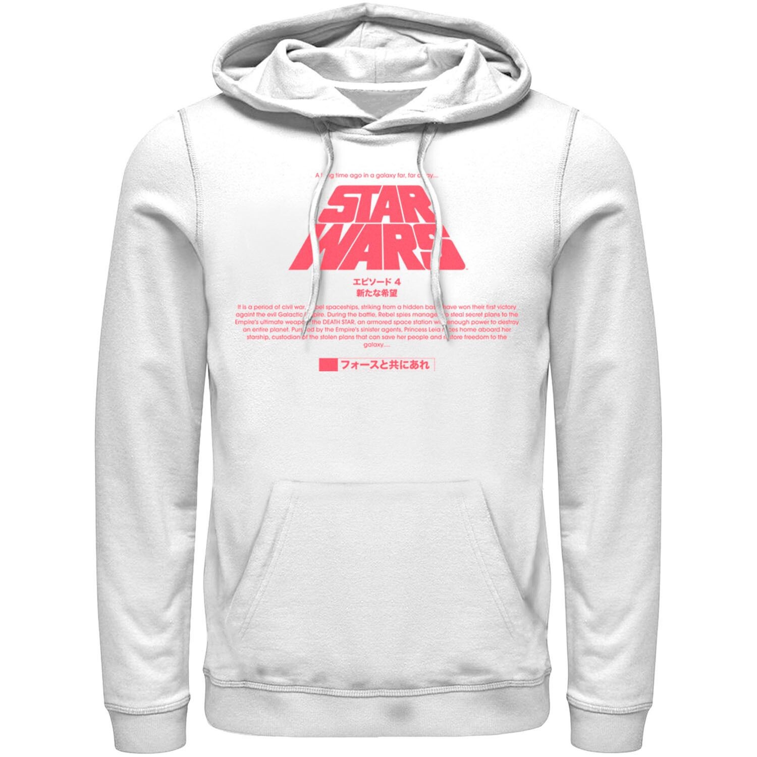 Мужская толстовка с изображением кандзи «Звездные войны» Licensed Character, белый
Мужская толстовка с изображением кандзи «Звездные войны» Licensed Character, белый