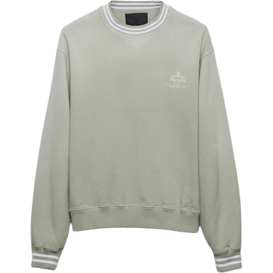 Толстовка мужская зеленая Prada, зеленый
Толстовка мужская зеленая Prada, зеленый
