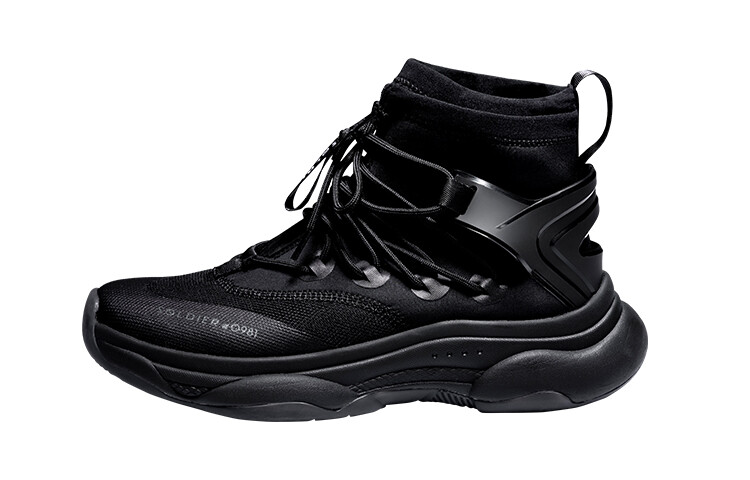 Кроссовки мужские высокие белый Monster Guardians
Кроссовки мужские высокие белый Monster Guardians