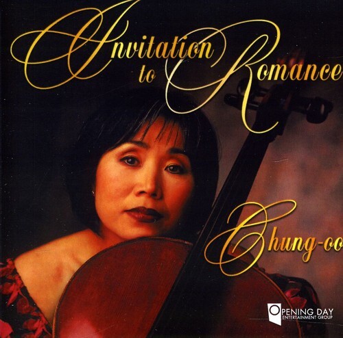 CD диск Chung-Oo: Invitation to Romance
CD диск Chung-Oo: Invitation to Romance