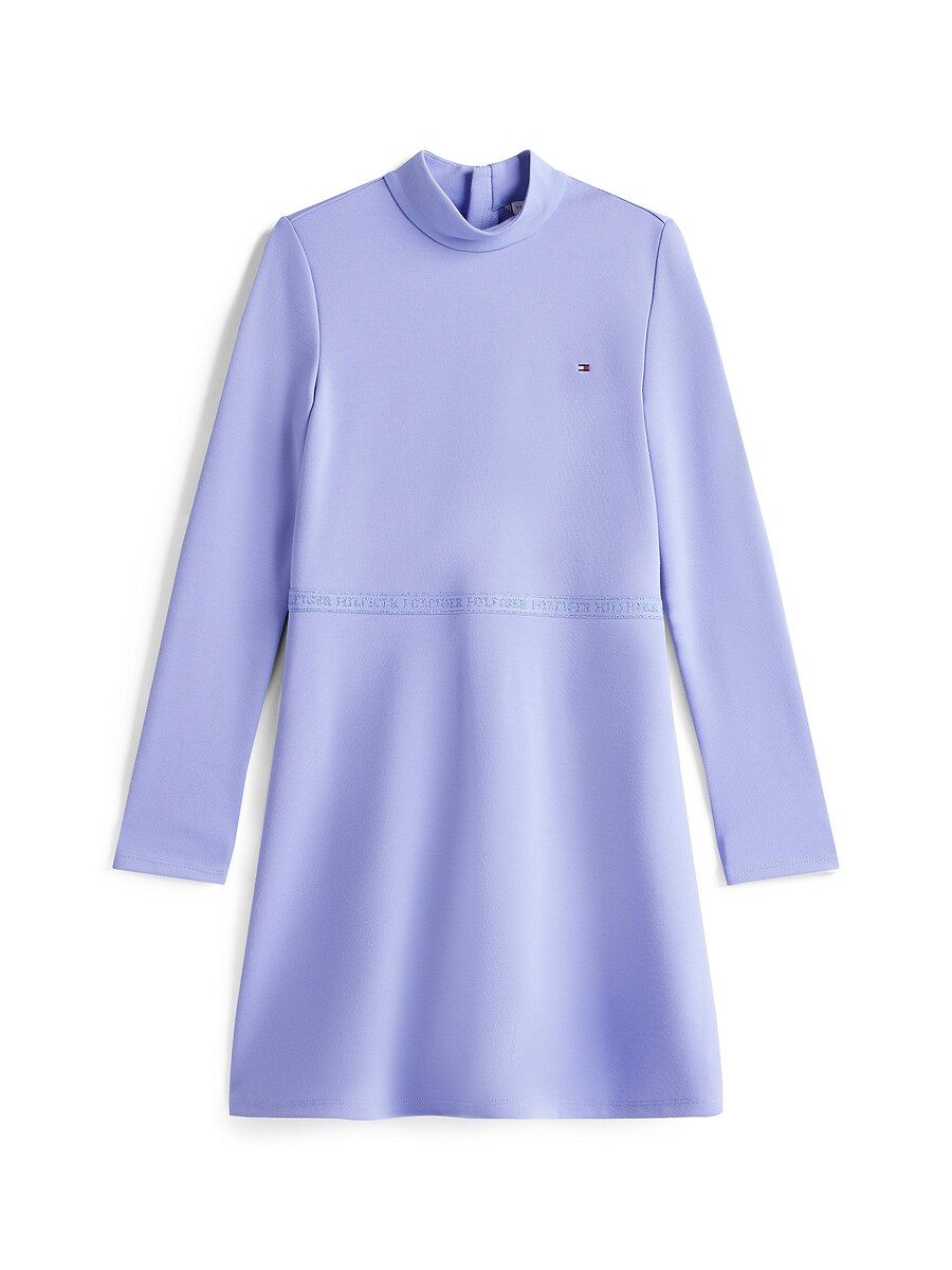 Платье TOMMY HILFIGER, Lavender
Платье TOMMY HILFIGER, Lavender