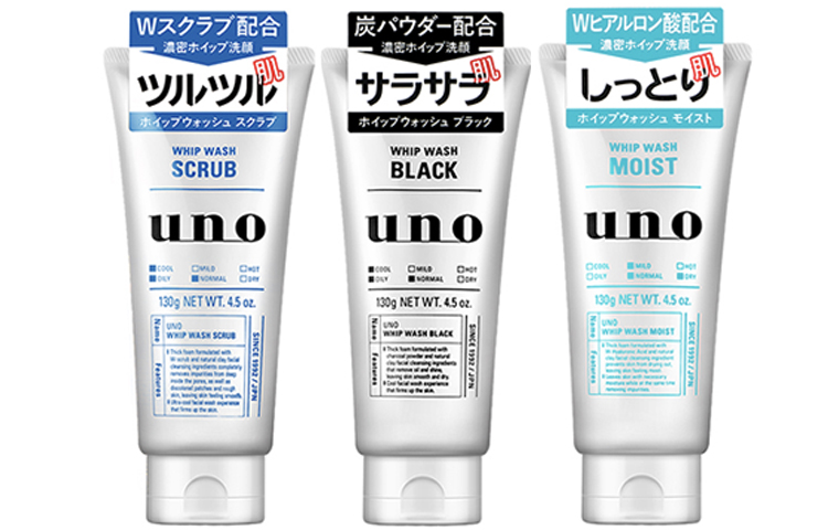 Мужское очищающее молочко для лица против акне увлажняющее отшелушивающее средство 130г*3 Uno
Мужское очищающее молочко для лица против акне увлажняющее отшелушивающее средство 130г*3 Uno