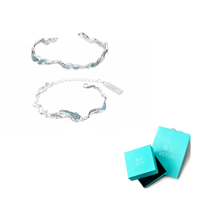 Браслет Unisex Muyan, lake bracelet+bangle
Браслет Unisex Muyan, lake bracelet+bangle