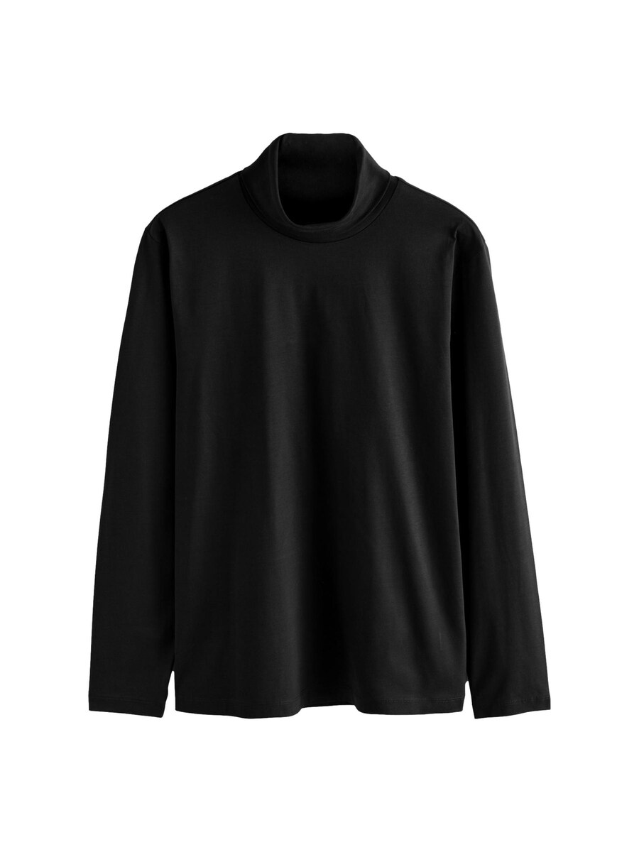 Рубашка Next SUPIMA, черный
Рубашка Next SUPIMA, черный